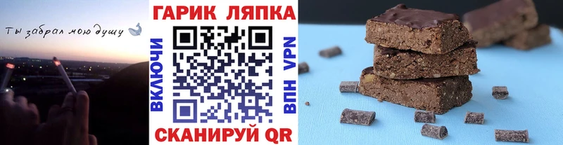Купить Кокаин  Канабис  СК  ГАШИШ  Меф мяу мяу  Димитровград