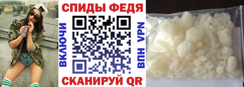 АМФЕТАМИН 97%  Купить  Димитровград 