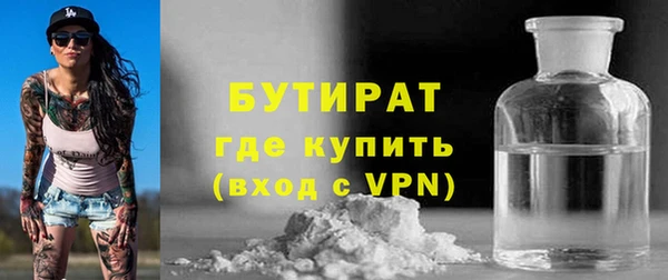 ешки Инсар