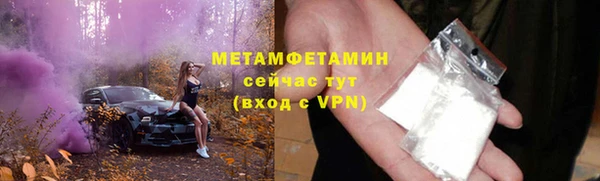 PSILOCYBIN Иннополис