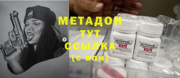 PSILOCYBIN Иннополис