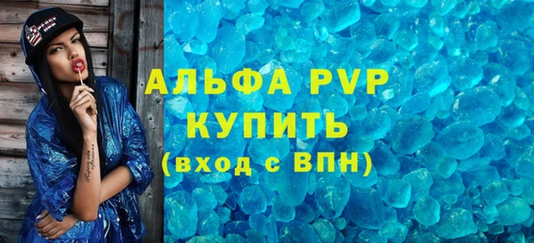 PSILOCYBIN Иннополис
