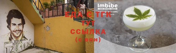 ешки Инсар