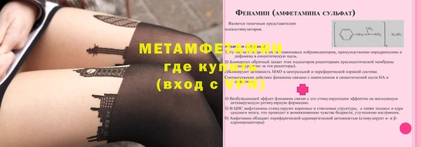 PSILOCYBIN Иннополис
