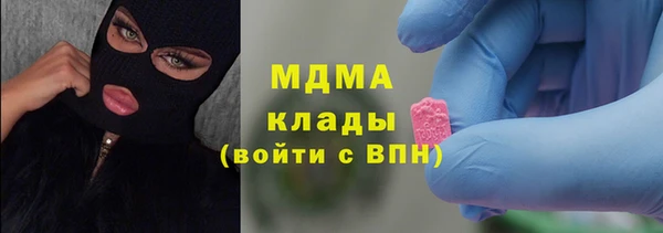 ешки Инсар