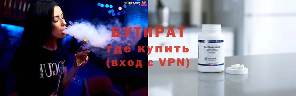 ешки Инсар