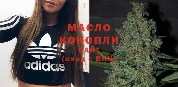 PSILOCYBIN Иннополис