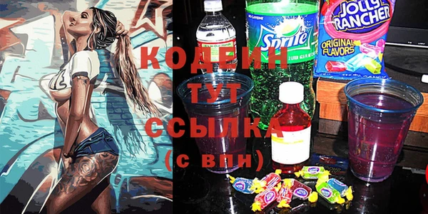 ешки Инсар
