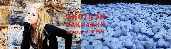 PSILOCYBIN Иннополис