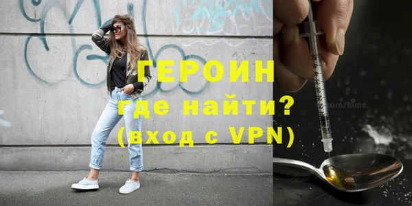 PSILOCYBIN Иннополис