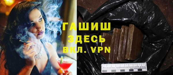PSILOCYBIN Иннополис