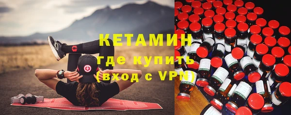 ешки Инсар