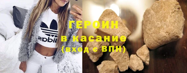 PSILOCYBIN Иннополис