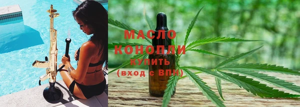 PSILOCYBIN Иннополис