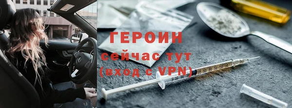 ешки Инсар