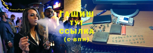 ешки Инсар