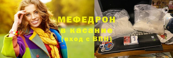 ешки Инсар