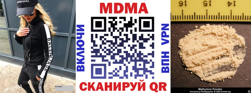MDMA VHQ Димитровград